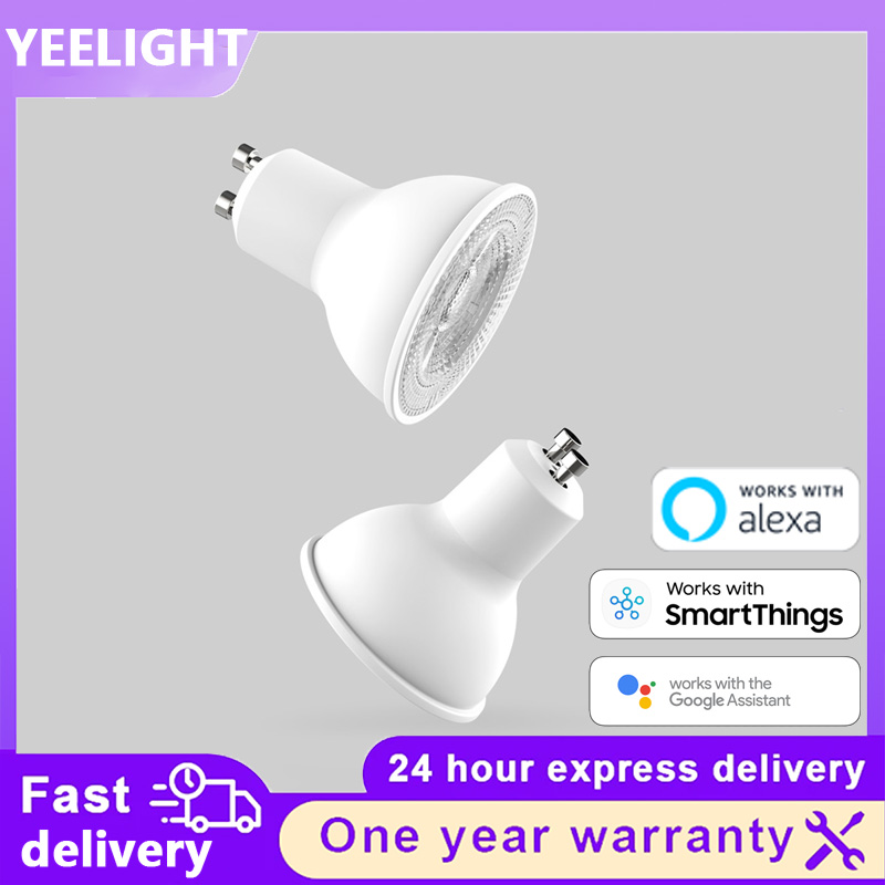 Yeelight GU10 W1 Smart LED Bul - огляд і ціна Yeelight Light Smart Bulb