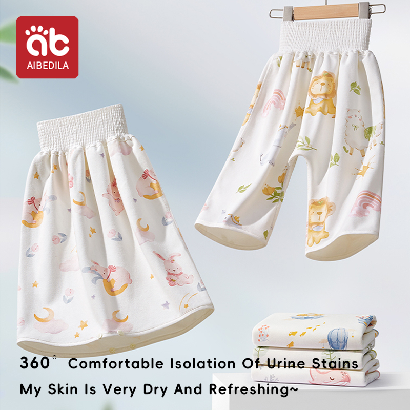 AIBEDILA Baby Diaper Waterproo - огляд і ціна Cloth Diaper Insert